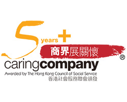 Caring Company