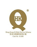 Hong Kong Q-Mark